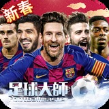JN体育登陆入口