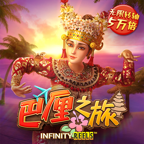 亚星游戏官网正网