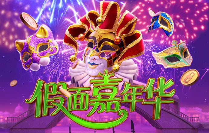 7755彩票官方入口
