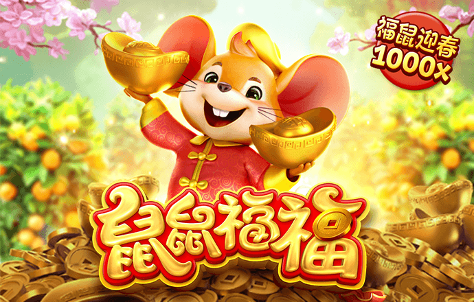PG电子麻将胡了2网址