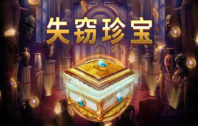 宝威体育app最新官网入口
