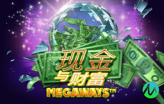 新爱体育app下载